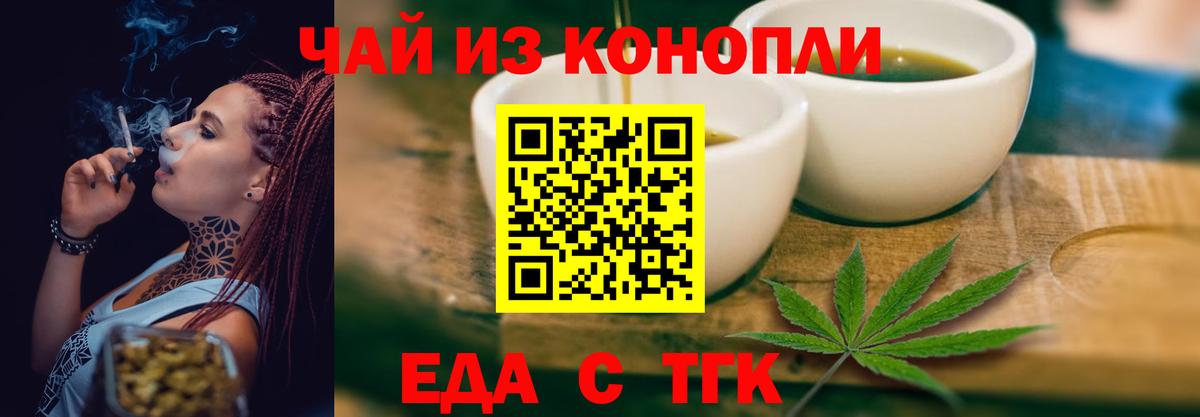 Кокаин Ростов Великий