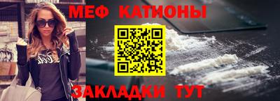 ГАЛЛЮЦИНОГЕННЫЕ ГРИБЫ Рязань