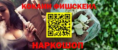 ГАЛЛЮЦИНОГЕННЫЕ ГРИБЫ Рязань