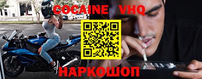 ГАЛЛЮЦИНОГЕННЫЕ ГРИБЫ Рязань
