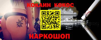 ГАЛЛЮЦИНОГЕННЫЕ ГРИБЫ Рязань