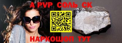 ГАЛЛЮЦИНОГЕННЫЕ ГРИБЫ Рязань