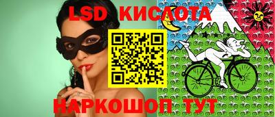стаф Татарск