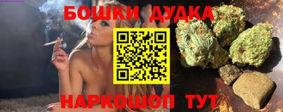 mix Рузаевка