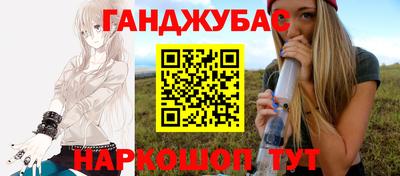 ГАЛЛЮЦИНОГЕННЫЕ ГРИБЫ Рязань