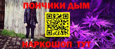 ГАЛЛЮЦИНОГЕННЫЕ ГРИБЫ Рязань