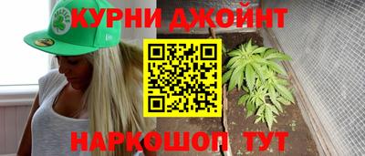 mix Рузаевка
