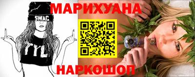 mix Рузаевка