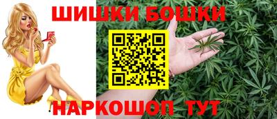 марихуана Тара