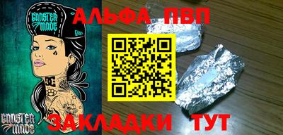 mix Рузаевка