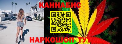 ГАЛЛЮЦИНОГЕННЫЕ ГРИБЫ Рязань
