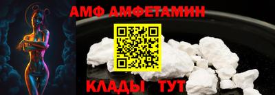 ГАЛЛЮЦИНОГЕННЫЕ ГРИБЫ Рязань
