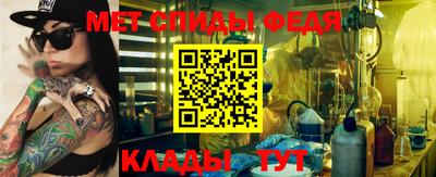 ГАЛЛЮЦИНОГЕННЫЕ ГРИБЫ Рязань