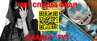 ГАЛЛЮЦИНОГЕННЫЕ ГРИБЫ Рязань