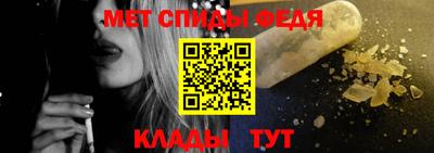 СК Рыбинск