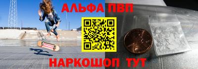 ГАЛЛЮЦИНОГЕННЫЕ ГРИБЫ Рязань
