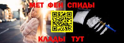 ГАЛЛЮЦИНОГЕННЫЕ ГРИБЫ Рязань