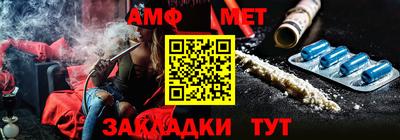 СК Рыбинск
