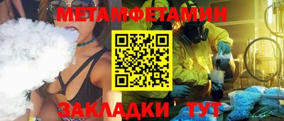 ГАЛЛЮЦИНОГЕННЫЕ ГРИБЫ Рязань