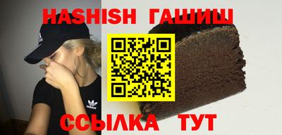 ГАЛЛЮЦИНОГЕННЫЕ ГРИБЫ Рязань
