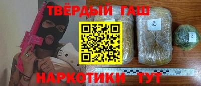 mix Рузаевка