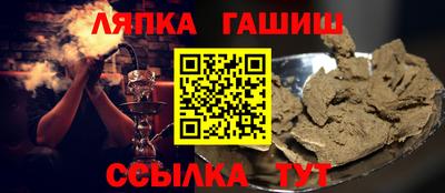 mix Рузаевка
