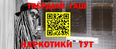 mix Рузаевка