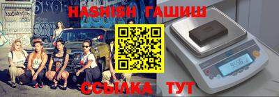 mix Рузаевка
