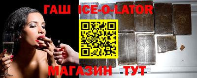 mix Рузаевка