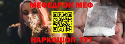 ГАЛЛЮЦИНОГЕННЫЕ ГРИБЫ Рязань