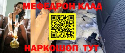 ГАЛЛЮЦИНОГЕННЫЕ ГРИБЫ Рязань