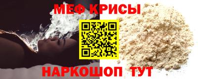 mix Рузаевка