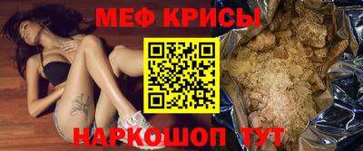 mix Рузаевка